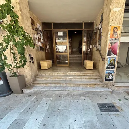 Апартаменты Casa De Memo Corfu (city)